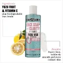 Soap & Glory2.webp