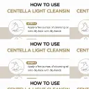 SKIN1004 Madagascar Centella Light Cleansing Oil , 2.webp