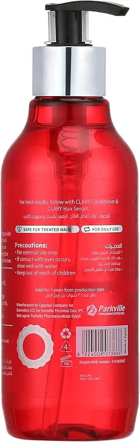 Clary Hair Shampoo - 300ml2.webp