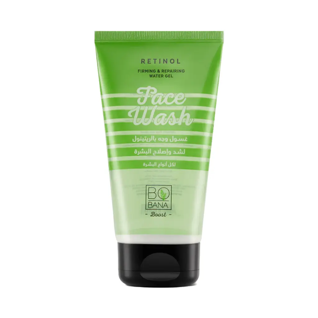 Bobana Retinol Face Wash - 50ml