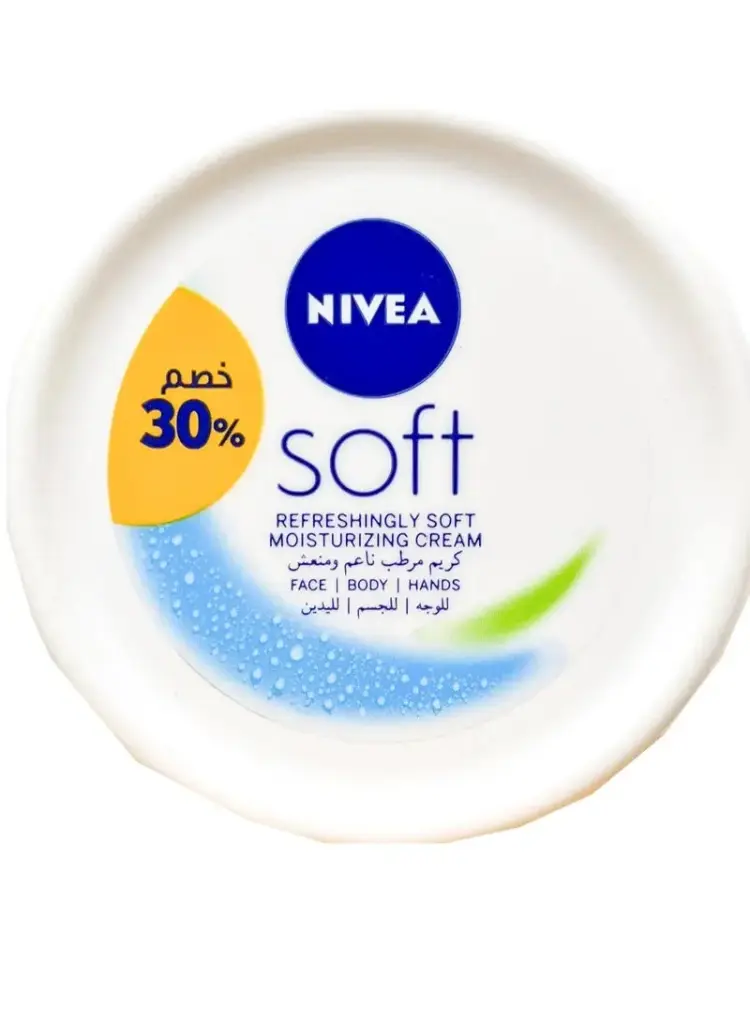 Nivea Moisturizing Cream Soft Refreshing Face Body Hands 50ml 30% off