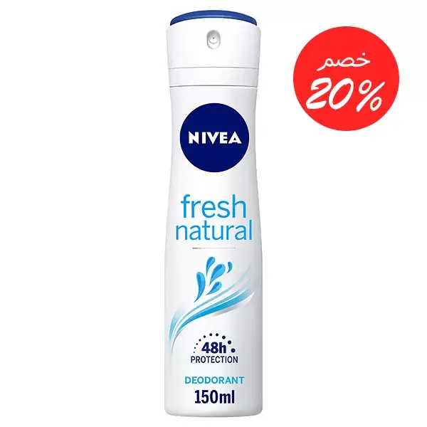 Nivea Fresh Natural Antiperspirant Deodorant Spray for Women - 150ml