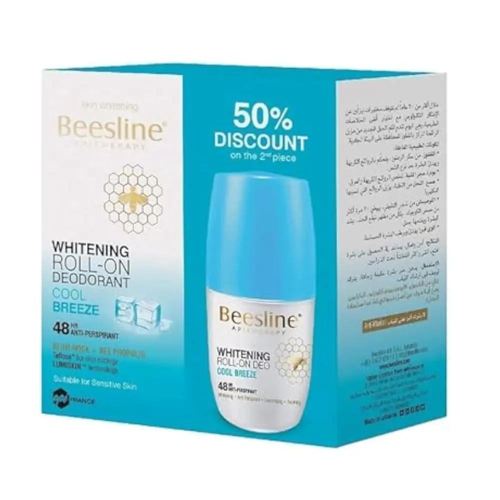 Beesline Whitening Roll-On Deodorant (1+1) - Cool Breeze 48hr - 2x50ml 