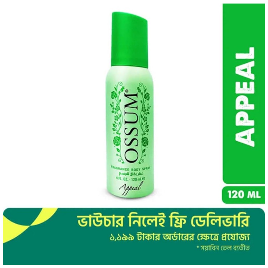 FOGG Royal Perfume Spray for Men 120ml