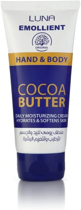 Luna Emollient Hand & Body Cream with Cocoa Butter 75gm