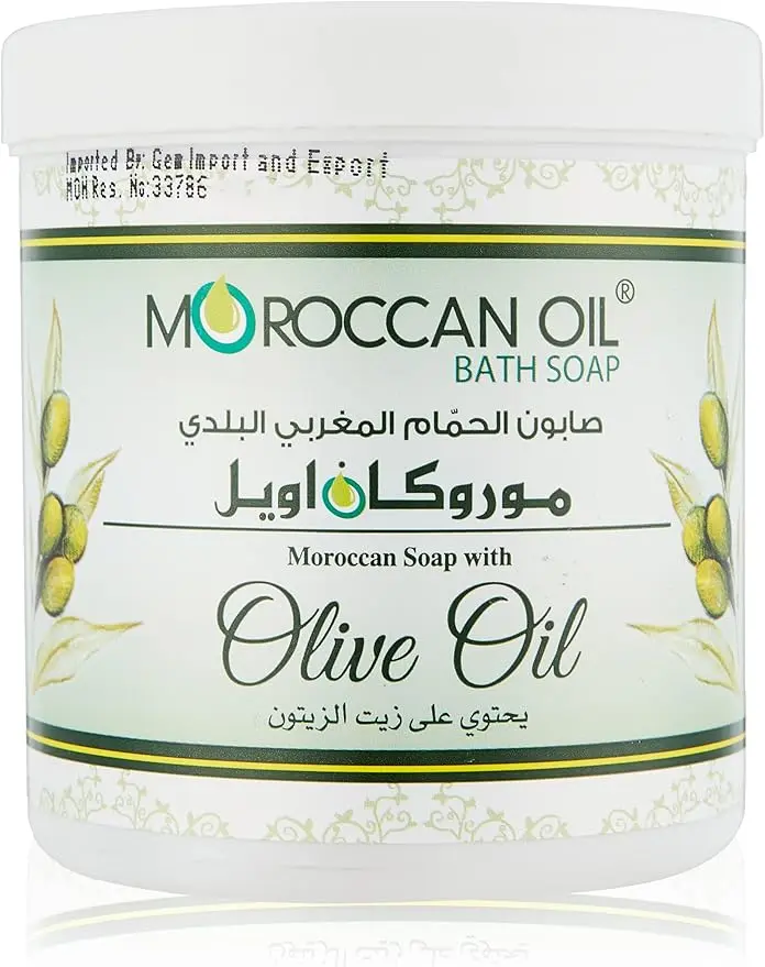 Moroccanoil Black Moroccan Bath Soap with Olive Oil, 250g