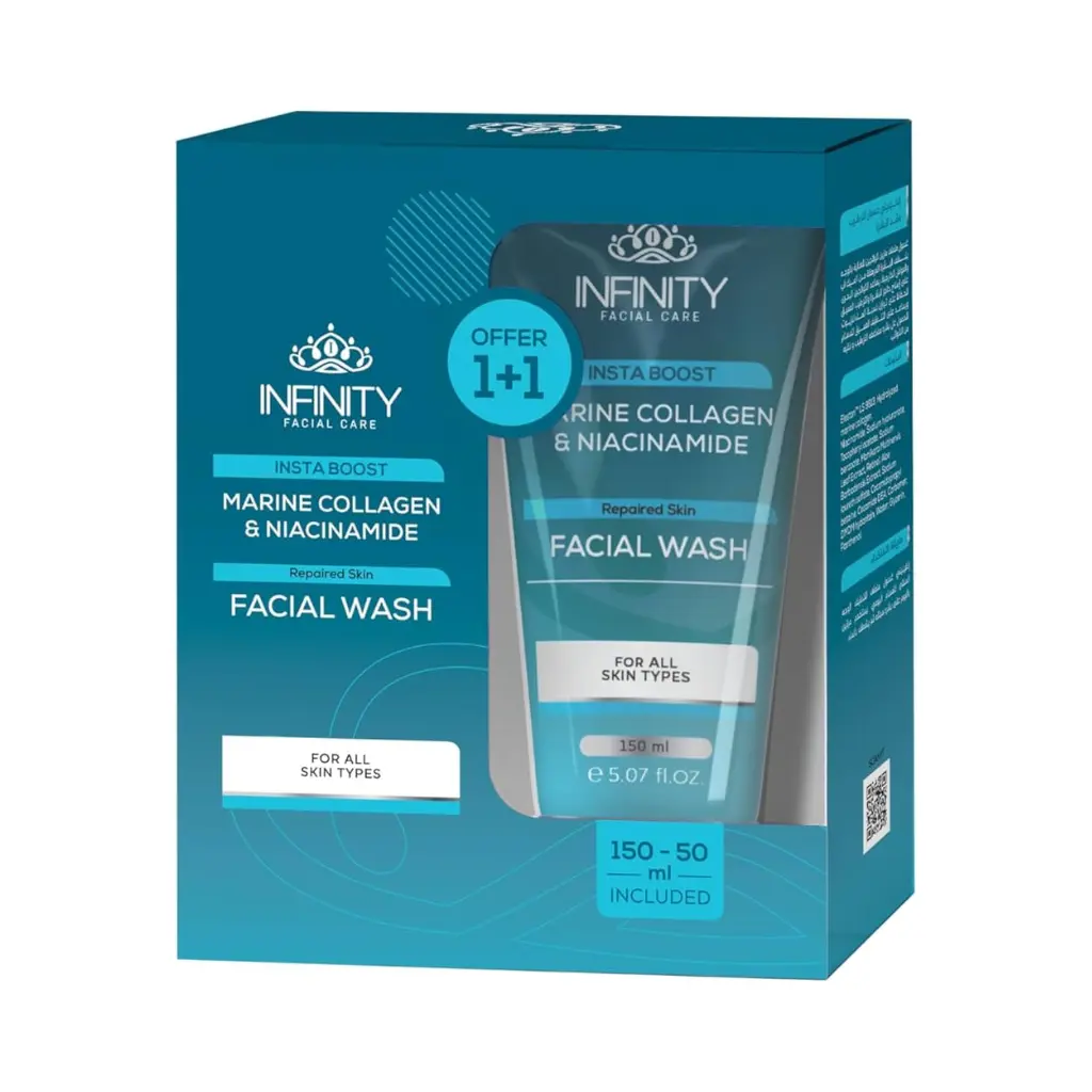 انفينتى غسول للوجة 150 مل +1ق 50 مل انستا بوست (6506)