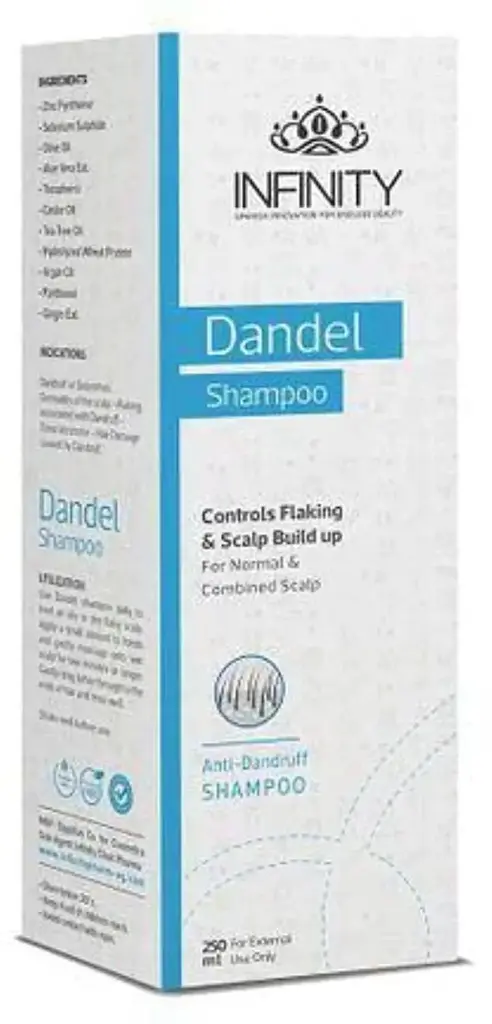 انفينتى دانديل شامبو 250 مل (3176)