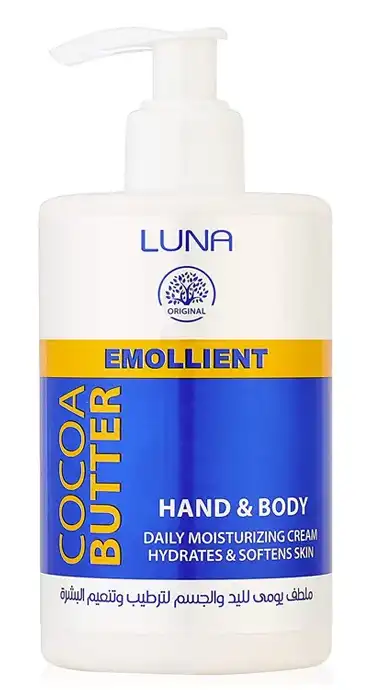 LUNA EMOLIENT CREAM HAND AND BODY COCOA BUTTER 300GM