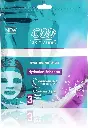 Eva Skin Clinic Hyaluronic Sheet Mask (3 Sheets)