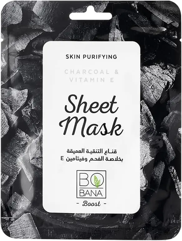 Bobana Charcoal and Vitamin E Sheet Mask