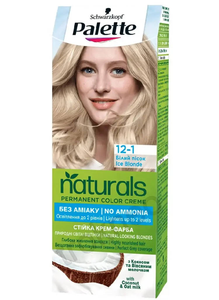 Palette Permanent Natural Colour 12-1 Ice Blonde 50 ml