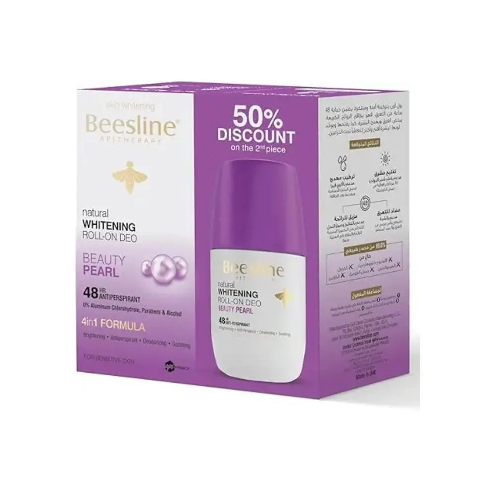 Beesline Beauty Pearl Fragrance Whitening Roll-On Deodorant 50 ml 1+1 Free