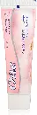 One Hair Removal Cream Enriched With Chamomile For Sensitive Skin - 90 gram