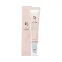 بيوتى اوف جوسون كريم شد العين بالريتينول و الجينسينج 30 مل 