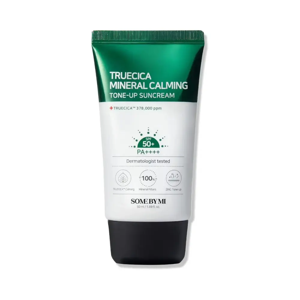 سام بى مى واقى شمس و مرطب 50 مل  