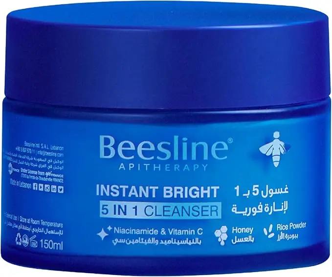 Beesline Instant Bright 5 In 1 Cleanser Whitening & Radiance For All Skin Types - 150ml