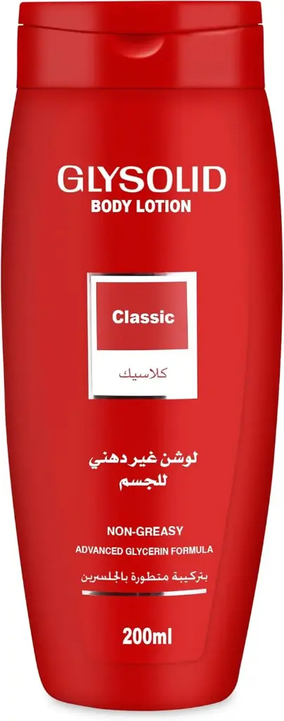جليسوليد لوشن كلاسيك 200 مل