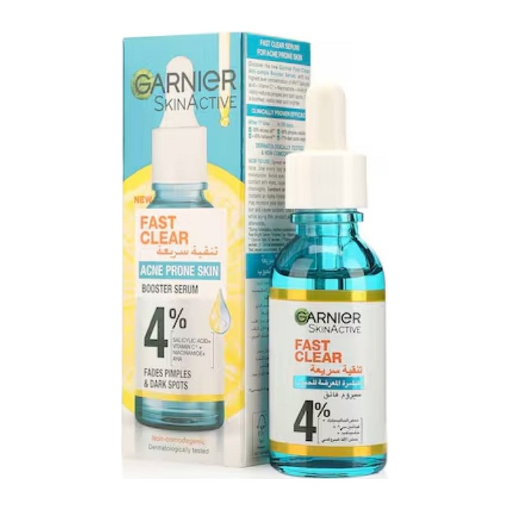 غارنيه سيرم فاست كلير 15 مل 