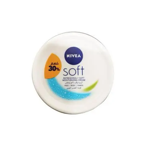 [koz188] Nivea Soft Moisturizing Cream - 100ml