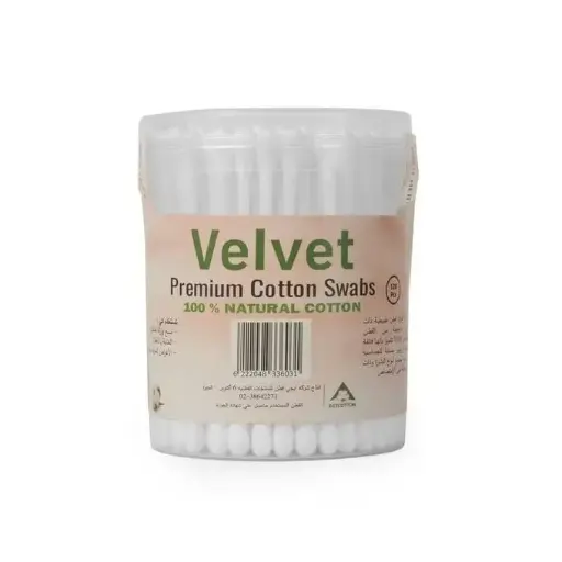 [koz246] Velvet Premium Cotton Swabs - 120 Pcs