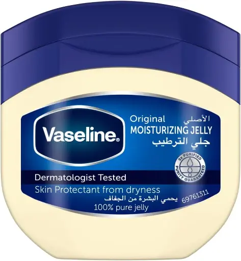 [koz393] Vaseline Original Healing Jelly, Triple Purified Skin Protectant, 50g