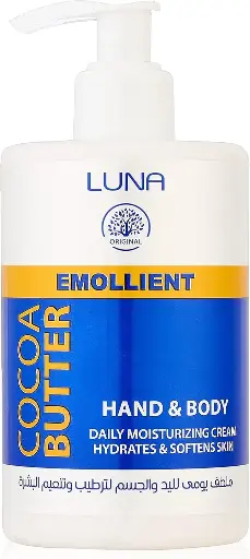 [koz550] Luna Hand & Body Cream with Cocoa Butter 300gm