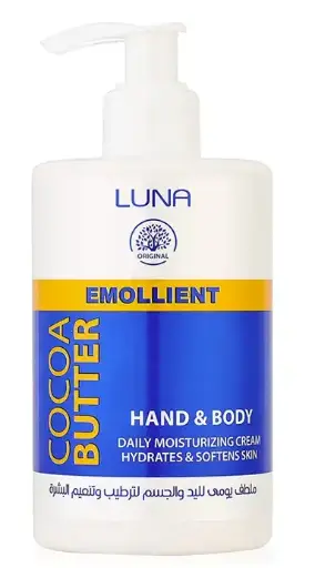 [koz1595] LUNA EMOLIENT CREAM HAND AND BODY COCOA BUTTER 300GM
