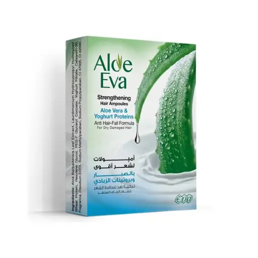 [koz1609] Strengthening Hair Ampoules With Aloe Vera & Yoghurt Proteins 4ampoules*15ML