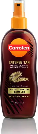 [koz1685] Carroten intense Tanning oil 150ml