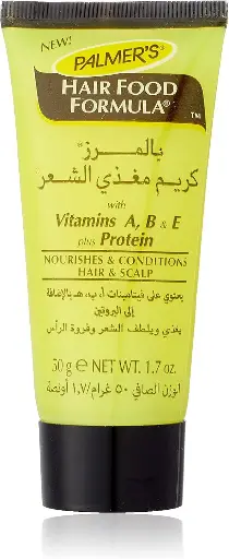 [koz1919] Palmer's Hair Food Formula Tube 50g