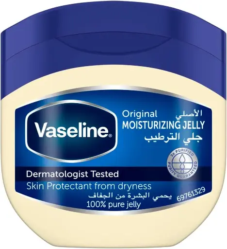 [koz2078] Vaseline Petroleum Jelly Original, 100ml
