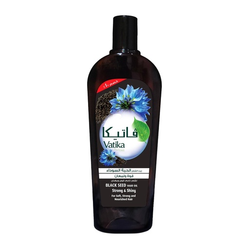 [koz2905] VATIKA Black Seed Hair Oil 45 ML