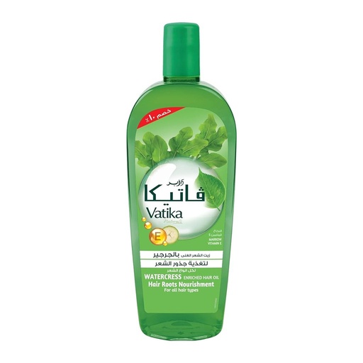 [koz2929] Vatika Naturals Watercress Enriched Hair Oil (90mL)