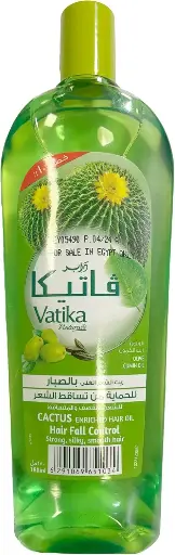 [koz2938] Vatika Cactus Enriched Hair Oil - 180ml
