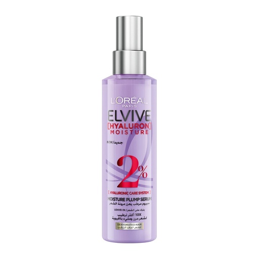 [koz3347] L'Oréal Paris Elvive Hyaluron Moisture Plump Serum 150ml