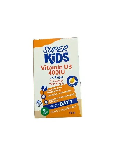 [koz3832] SUPER KIDS VITAMIN D3 400 IU ORAL DROPS 15ML